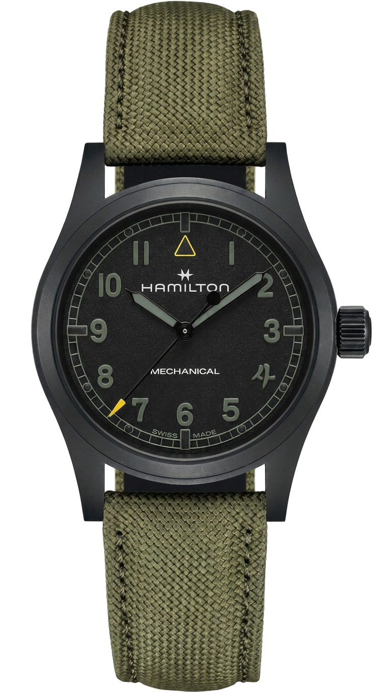 Hamilton × Call of Duty: Modern Warfare 4